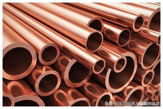 煤炭、鋼鐵、有色金屬行業(yè)展望 加倉還是跑路，關(guān)鍵走勢與提醒