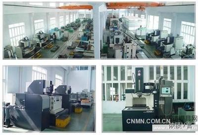 北侖鎂合金模具躋身特斯拉等世界高端汽車產(chǎn)業(yè)鏈，引領(lǐng)有色金屬產(chǎn)業(yè)升級