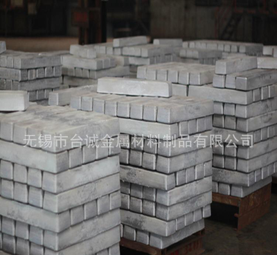 巴氏合金市場價(jià)格解析 鉛基合金多少錢一噸？